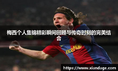 千亿国际