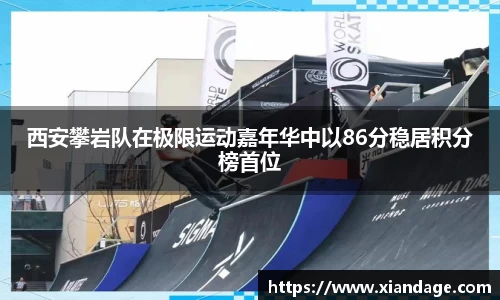 QY千亿国际