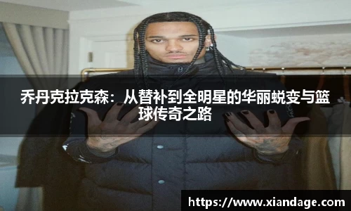 千亿国际