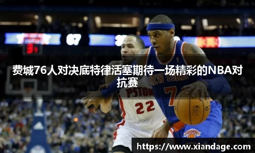 qy千亿官网入口